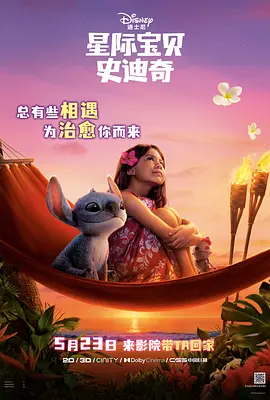 麻豆一级片