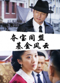 麻豆一级片