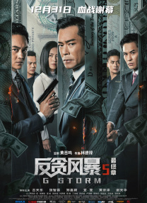 麻豆一级片
